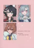 Mutual feeling / きく