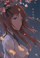 走マ燈 / やきざかな