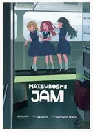 HATSUBOSHI JAM / パン2個（PANNICO）