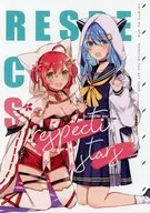 Respectiv stars / ene