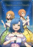 Thankyou for FleurS / 他