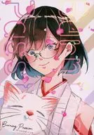 Burning Passion / 陽