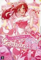 Enchante / いぐくん / 十八円玉