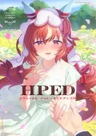 スティ×トレハッピーエンドアンソロ「HPED」 / 松田おるた / 朱耶式