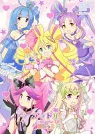 アイドルぱれっと 4 / 渡瀬こう