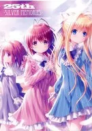 25th －SILVER MEMORIES－ / ごとP