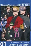 Observation record / もけけのけ