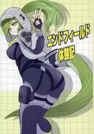 エンドフィールド体験記 / むつんばい