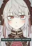 nijisanji unofficial ”KAODAKE” rkgk fanbook / ウミノモクズ