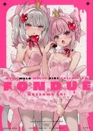 FONDUE / なつめえり