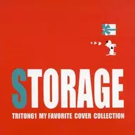 STORAGE / RIE