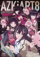 AZKiART 8 / 加速サトウ