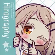 Hirography / 棗ゆう