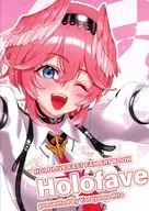 holofave / RoseQ