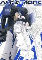 ARMAMENT / 更紗灯弾