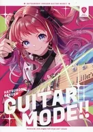 GUITAR MODE！！ major / れつな