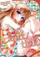 【冊子単品】knit／tink / すいみゃ