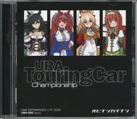 URA Touring Car Championship / rainforce / かのぺ