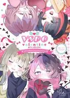 VSPO valentine girls collection / 五月雨葉月 / うをさかな