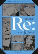 Re：type Serious / 知壱
