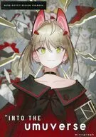 INTO THE umuverse / mins