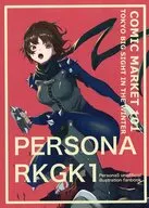 PERSONA RLGK 1 / モブ
