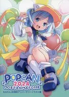 POPCAN 2024 MOETANMATOME