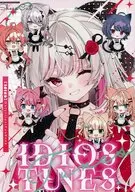 IDIOS TUNES / 茂泉しぽん