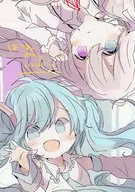 はつねみくといっしょに。 / saki
