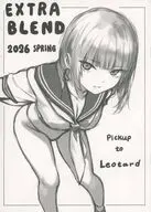 EXTRA BLEND 2026 SPRING / 珈琲貴族