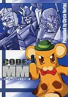 CODE : MM : Best Practices / Yu Tatsuzuki