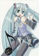 ♪feat. 初音ミク