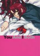 You And I / Tsushima Shusuke