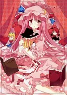 Suplementos / Marcas de agua