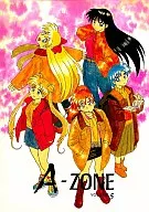 A-ZONE VOLUME 5 / あずまきよひこ