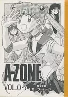 【コピー誌】A-ZONE VOL.0.5