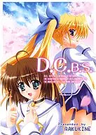 D.C.B.S / 音木らく