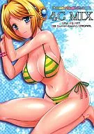 4C MIX/Kimiya Masahira