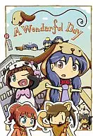 A Wonderful Day