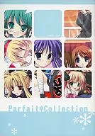 Parfait* Collection/Sakura Hayaya