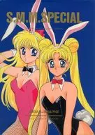 S.M.M.SPECIAL / 門井亜矢