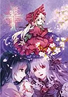 蓝色黑瓦泽/蓝色