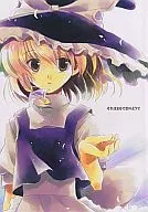It is like a love / オダワラハコネ