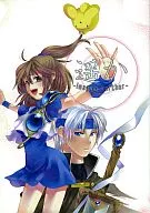 遥远-imaging harther-/小雪