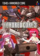 TOHORED CORE 3