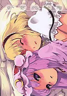 かさねいろ / YU
