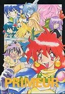 PRIMEUR / Koji Nishimura