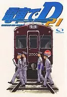 D21 / Kiyo 0 by train