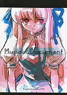 Mudai Document无标题文档/藤田秀俊