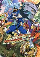 ラスト5秒の奇跡の逆転ヒーロー / MGK968